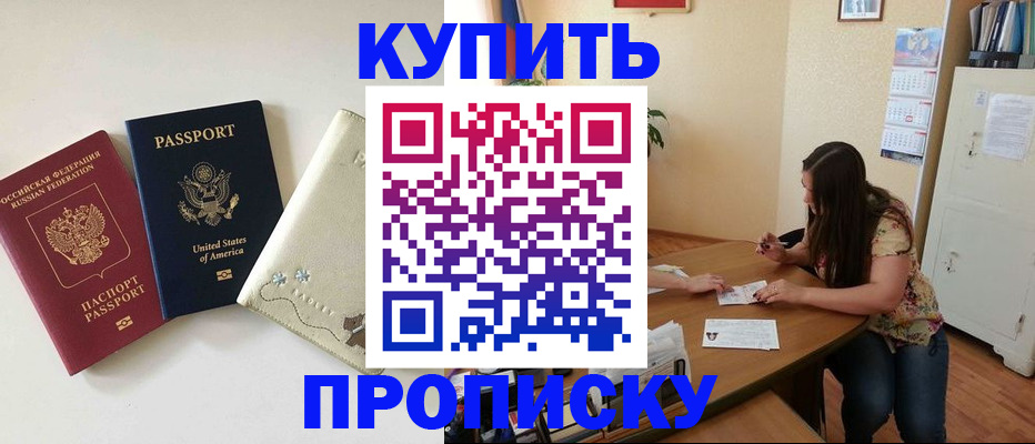 форма 3 в Краснослободске